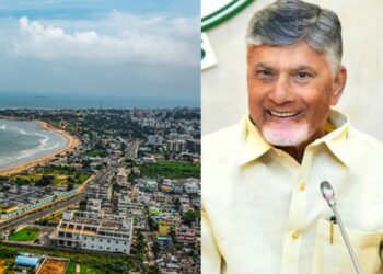 Andhra Pradesh: బాబు మార్క్ విజన్!