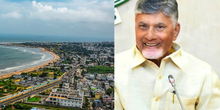 Andhra Pradesh: బాబు మార్క్ విజన్!