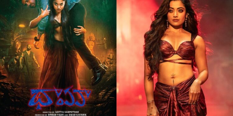 Thamma movie review: ‘థామా’మూవీ రివ్యూ