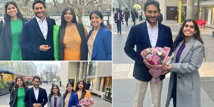 Ycp: లండన్‌కు జగన్.. ఎందుకంటే?