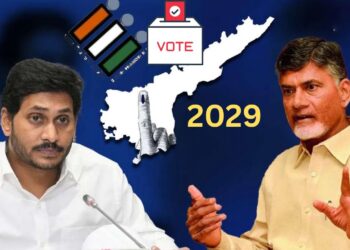 Andhra Pradesh: 2029 ఏ పార్టీ గెలుస్తుంది ?