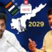 Andhra Pradesh: 2029 ఏ పార్టీ గెలుస్తుంది ?