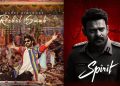 Prabhas Birthday: ఇండియాలో ఏ హీరోకి లేని రికార్డు !
