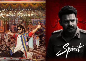 Prabhas Birthday: ఇండియాలో ఏ హీరోకి లేని రికార్డు !