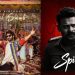 Prabhas Birthday: ఇండియాలో ఏ హీరోకి లేని రికార్డు !