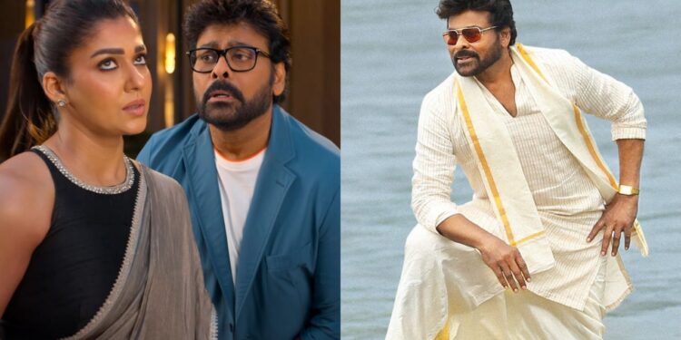 MegaStar: 70 సంవత్సరాల వయసులో కూడా అంతే యంగ్ గా..కుర్ర హీరోలకు గట్టి పోటీ!