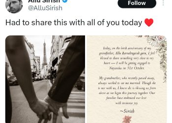 Allu Sirish: ప్లాన్స్ డిఫరెంట్ గా ఉన్నా?