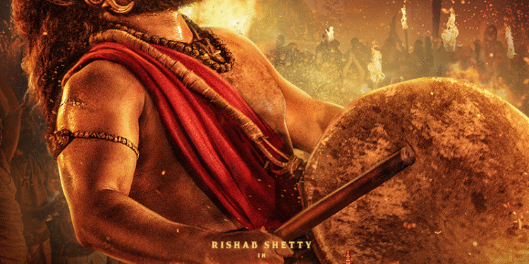 KantaraMovieReview:కాంతారా చాప్టర్ 1 మూవీ రివ్యూ ⭐