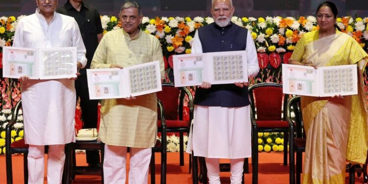 Pm Modi: ప్రత్యేక రూ.100 నాణెం..స్మారక పోస్టల్ స్టాంపును విడుదల