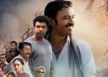 Idli Kottu Movie Review : ‘ఇడ్లీ కొట్టు’ మూవీ రివ్యూ