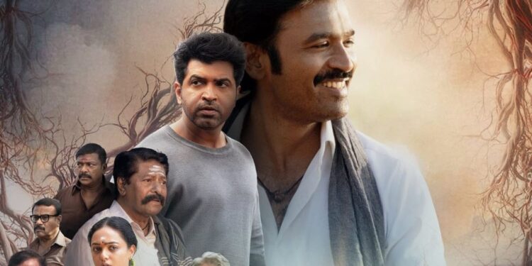 Idli Kottu Movie Review : ‘ఇడ్లీ కొట్టు’ మూవీ రివ్యూ