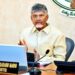 Cm ChandraBabu:  వినూత్న ప్రణాళిక