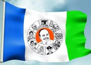 Ysrcp: అసలు కథ ఇదేనా..!