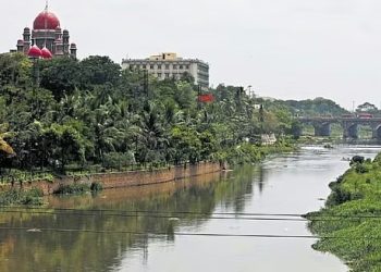 Musi River: మూసీ అభివృద్ధిలో కీలక ముందడుగు