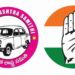 Congress vs BRS: ఫైర్ టెస్టే..!