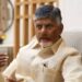 Cm ChandraBabu:  ప‌థ‌కాల‌తో ఫ‌లితం వ‌స్తుందా?