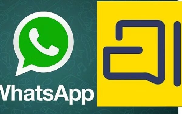 Whats App: అరట్టై యాప్కు అనూహ్యంగా పెరిగిన ఆదరణ