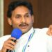 Ys Jagan: గట్టి ప్రయత్నమే!