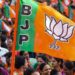 Bjp: ఆల్టర్నేషన్ కావాలనే కాన్ఫిడెన్సా ?