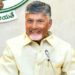 Cm ChandraBabu:  మరో రికార్డు..!