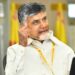 Cm ChandraBabu: రుషికొండ ప్యాలెస్ల వినియోగం ఎన్నడు?