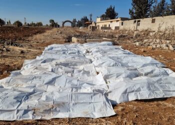 Syria: హత్యలను కప్పిపుచ్చడం కోసం ప్రభుత్వం ఎం చేసిందంటే..?