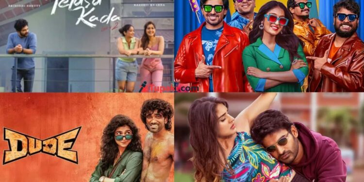 Box Office: దీపావళి సినిమాల లెక్కలు ఇలా