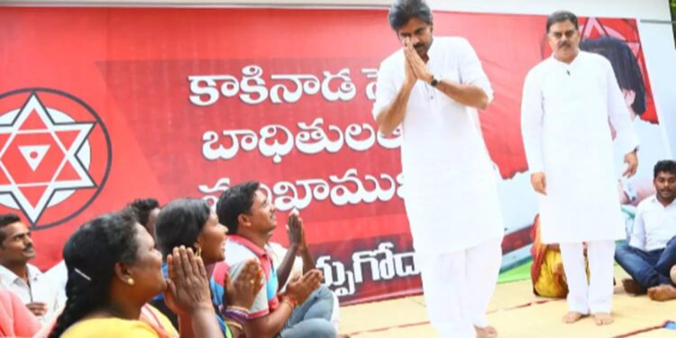 Pawan Kalyan:  రైతుల కుటుంబాలలో  దీపావళి కాంతులు