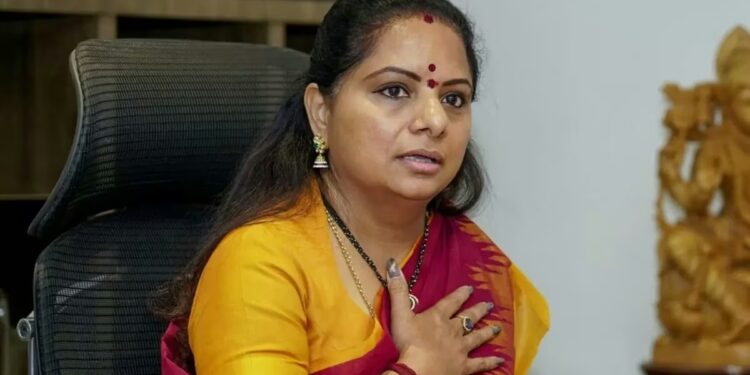 Kavitha political: కొత్త పార్టీ దిశగా