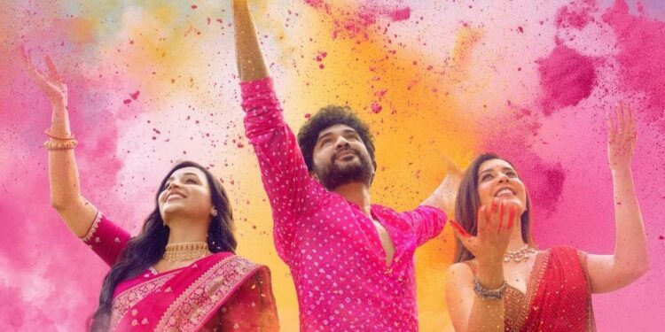 ‘Telusu Kada’ movie review: ‘తెలుసు కదా’ మూవీ రివ్యూ