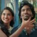Dude movie review: ‘డ్యూడ్’ మూవీ రివ్యూ