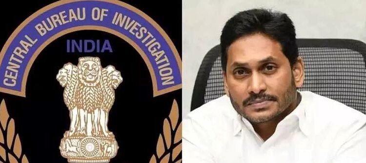 Ys Jagan: సొంత మొబైల్ నెంబర్ లేదా..?