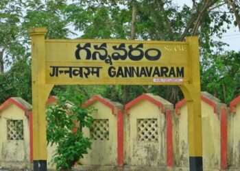 TDP: గన్నవరం టీడీపీలో  ఏం జరుగుతోంది?