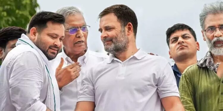 Bihar Politics: తీవ్ర గందరగోళం