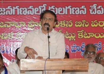 CPI: జాతీయ స్థాయికి రామ‌కృష్ణ‌