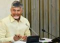 Cm ChandraBabu:  అసలు సీక్రెట్ ఇదే