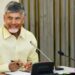 Cm ChandraBabu:  అసలు సీక్రెట్ ఇదే