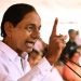 Kcr: ‘పేరుకే’ స్టార్ కాంపెయినర్!