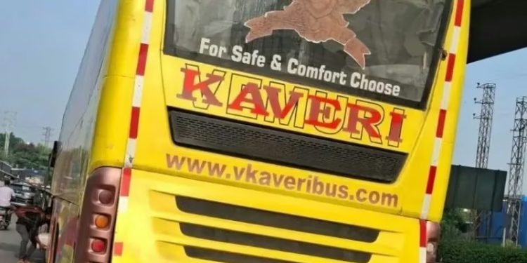 Kurnool Bus Accident: వేమూరి కావేరి ట్రావెల్స్ ఎవరిది..యజమాని ఎవరు..బస్ ప్రమాదం ఎలా జరిగింది?
