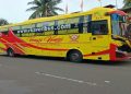 VEMURI KAVERI TRAVELS BUS ACCIDENT: వేమూరి కావేరి ట్రావెల్స్ బస్సు ప్రమాదం.. వెలుగులోకి షాకింగ్ విషయాలు!