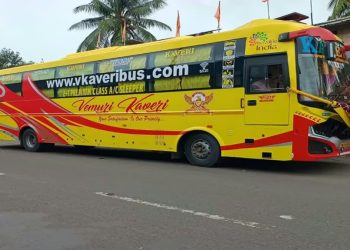 VEMURI KAVERI TRAVELS BUS ACCIDENT: వేమూరి కావేరి ట్రావెల్స్ బస్సు ప్రమాదం.. వెలుగులోకి షాకింగ్ విషయాలు!