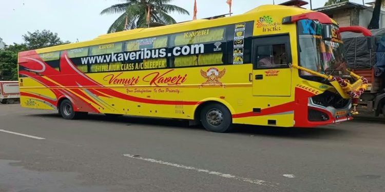 VEMURI KAVERI TRAVELS BUS ACCIDENT: వేమూరి కావేరి ట్రావెల్స్ బస్సు ప్రమాదం.. వెలుగులోకి షాకింగ్ విషయాలు!