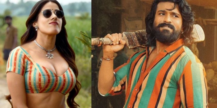 Chikiri Song: సోషల్ మీడియాలో ఎక్కడ చూసినా..!