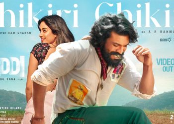 Ram Charan: వరల్డ్‌వైడ్ సెన్సేషన్..!