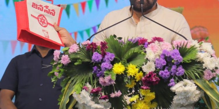 Pawan Kalyan: పల్లెపండుగ 2.0..రెండింతల అభివృద్ధికి శ్రీకారం