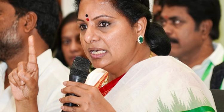 Kalvakuntla kavitha: కొత్త ఆరంభం..!