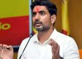 Lokesh Nara: ఆ ఎమ్మెల్యేలు..ఇద్దరు మంత్రులు ఔట్..!