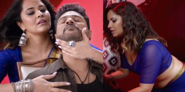 Anasuya Bharadwaj: ప్రభుదేవాతో రొమాంటిక్ సాంగ్