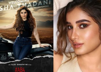 AB4: స్టార్ కిడ్స్, స్టార్ డైరెక్టర్, స్టార్ ప్రొడ్యూసర్స్ కలయికలో