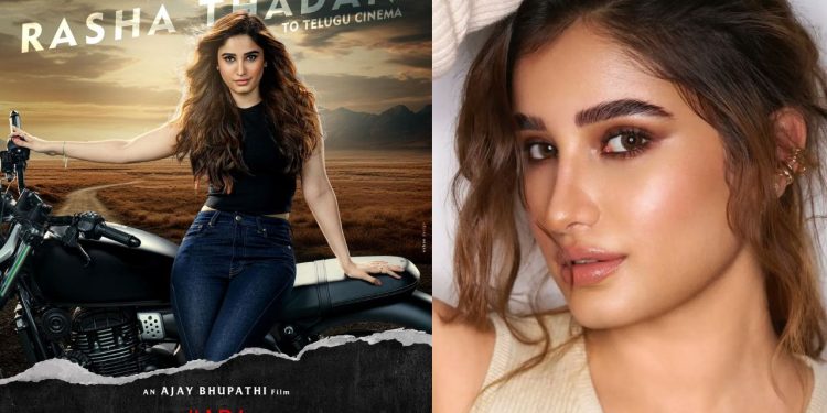 AB4: స్టార్ కిడ్స్, స్టార్ డైరెక్టర్, స్టార్ ప్రొడ్యూసర్స్ కలయికలో